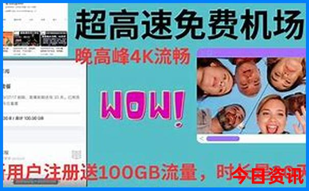 郑州适合老人一日游的地方