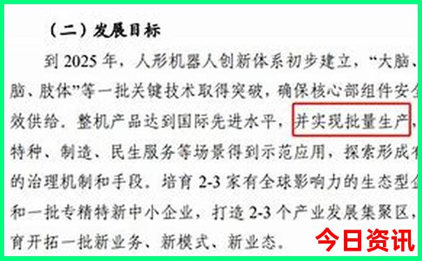 合肥十大必去旅游景点