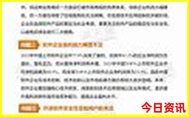河北沧州有啥好玩的旅游景点